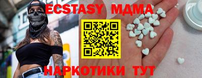 mix Бузулук
