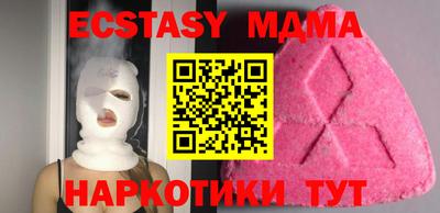 mix Бузулук