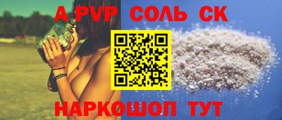 mix Бузулук