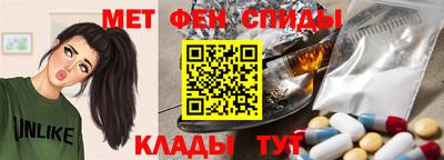 МДМА Апрелевка