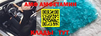 mix Бузулук