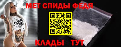 MDMA Будённовск