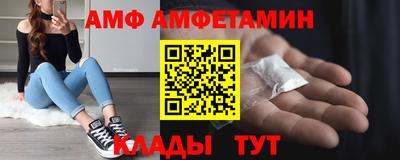 MDMA Будённовск