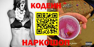 mix Бузулук
