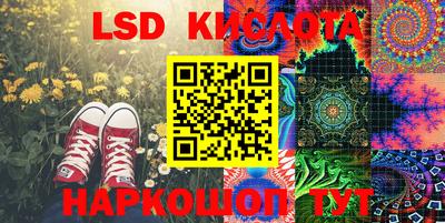 MDMA Будённовск