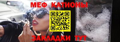 jwh Бугуруслан