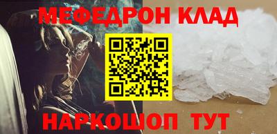 mix Бузулук