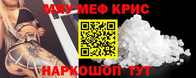 jwh Бугуруслан