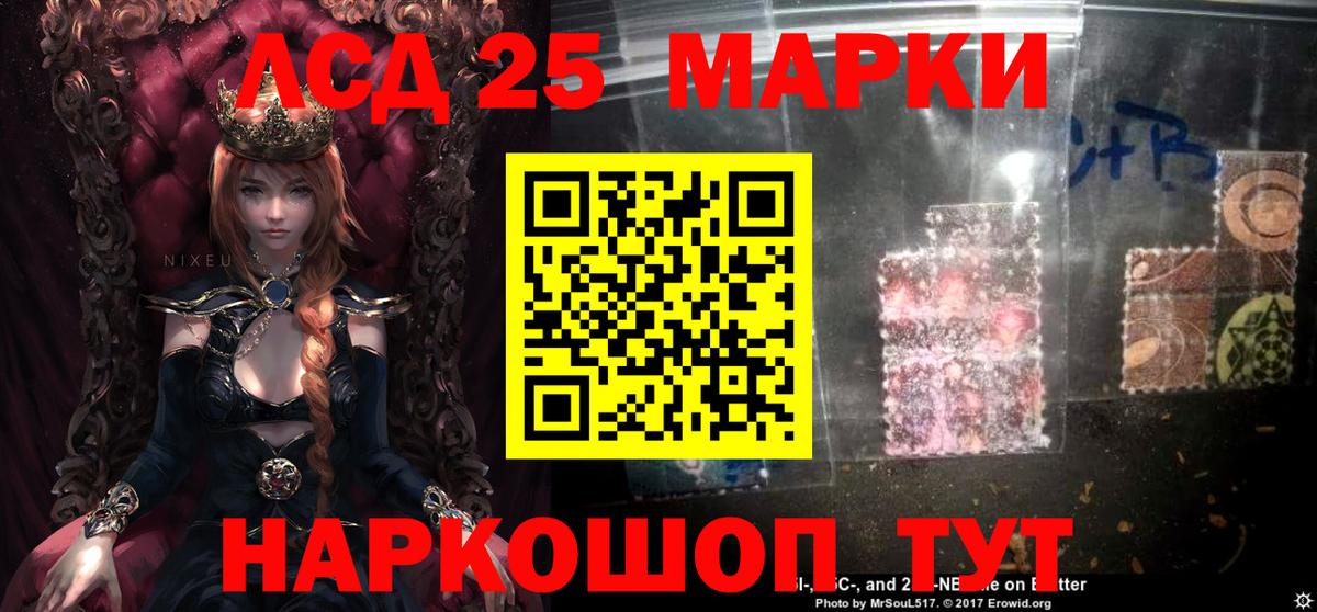  Кокаин Кропоткин