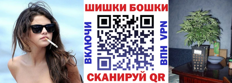 Каннабис конопля  Кропоткин 